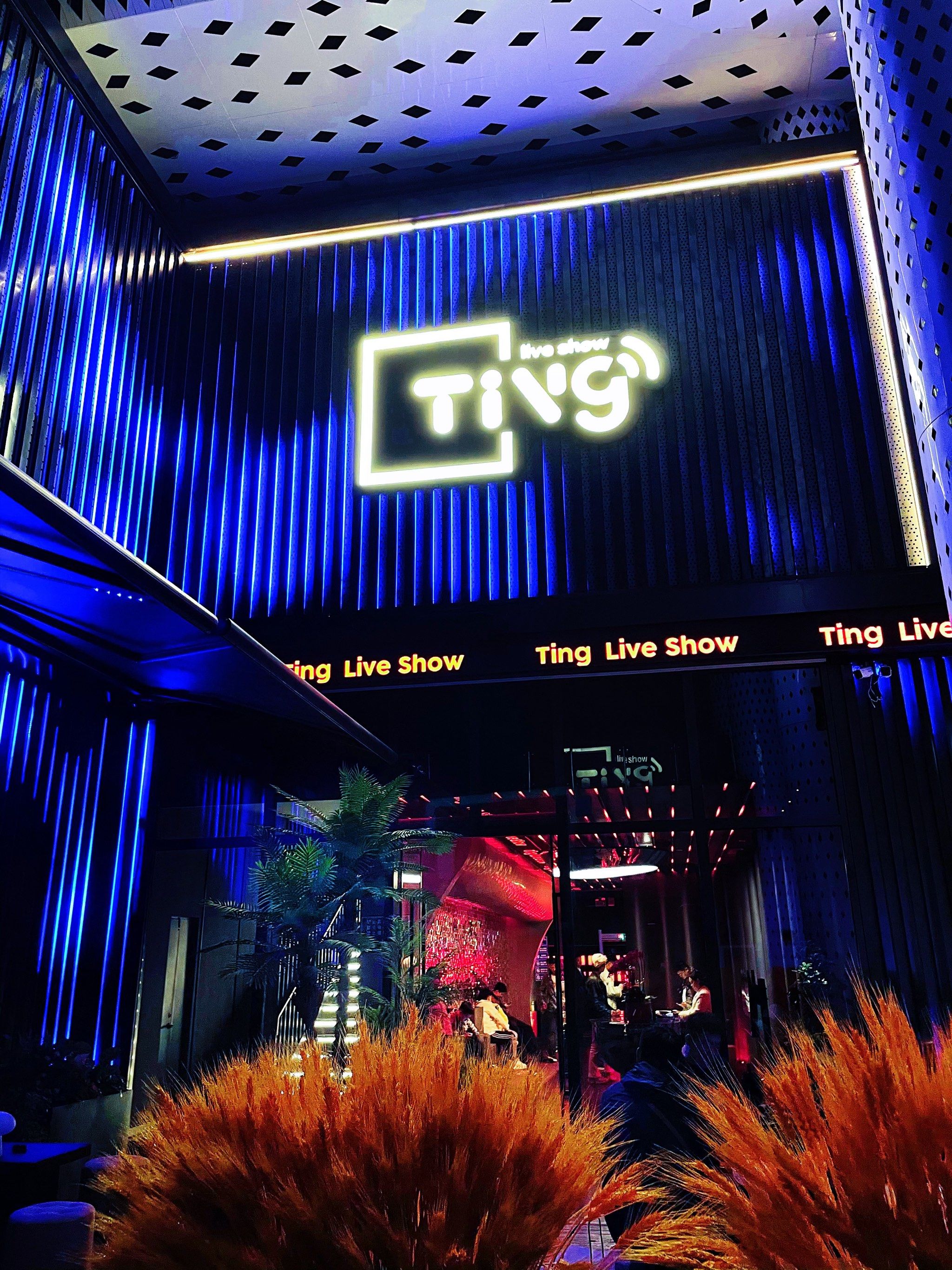 洛阳商务KTV攻略-洛宁县ktv预订